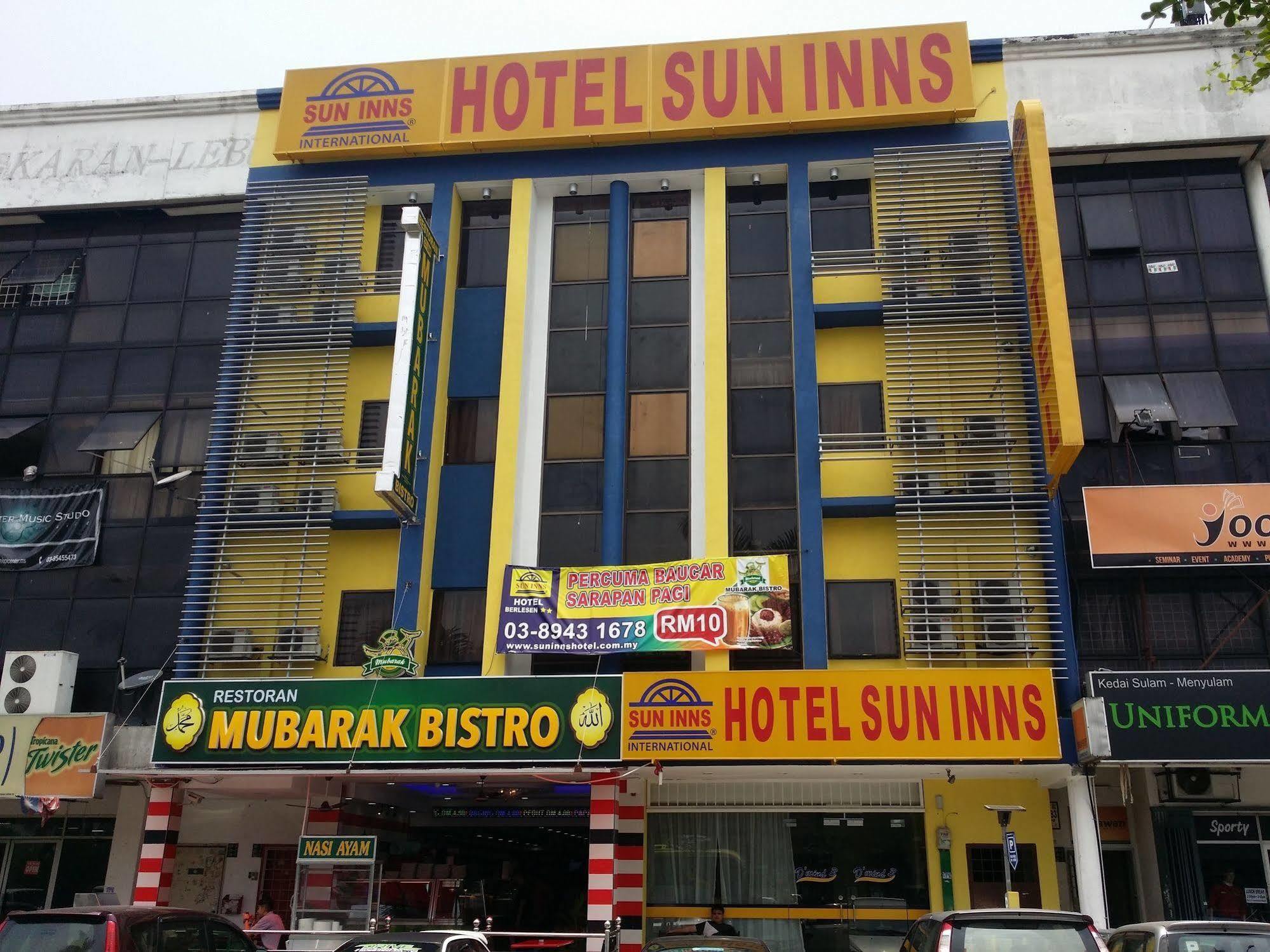 Sun Inns Hotel D'Mind Seri Kembangan Εξωτερικό φωτογραφία