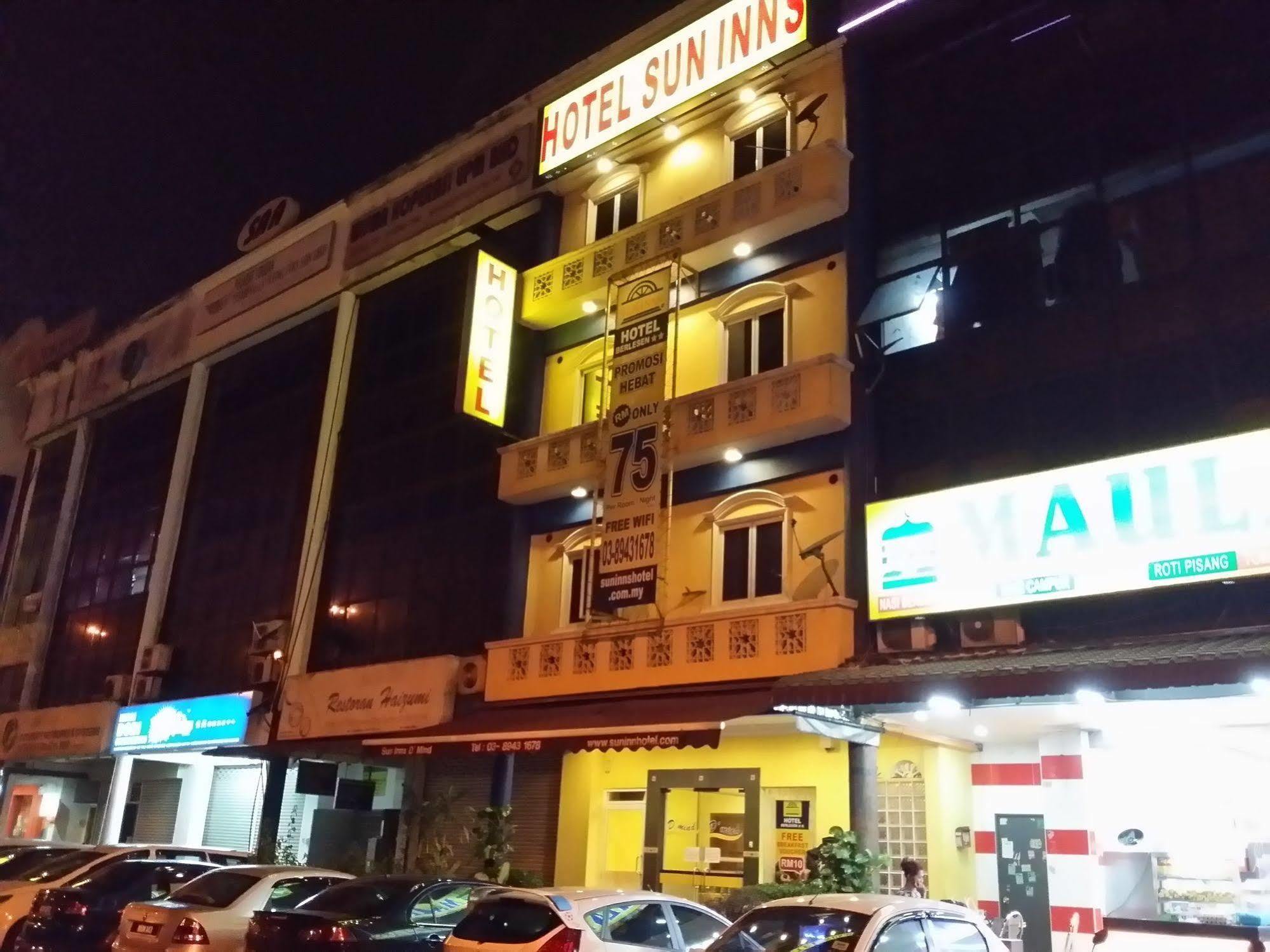 Sun Inns Hotel D'Mind Seri Kembangan Εξωτερικό φωτογραφία