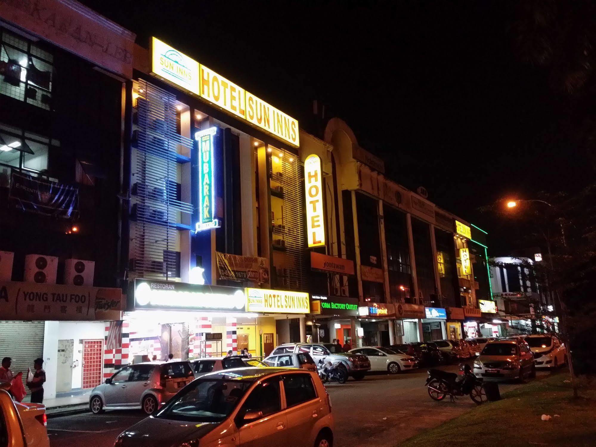 Sun Inns Hotel D'Mind Seri Kembangan Εξωτερικό φωτογραφία