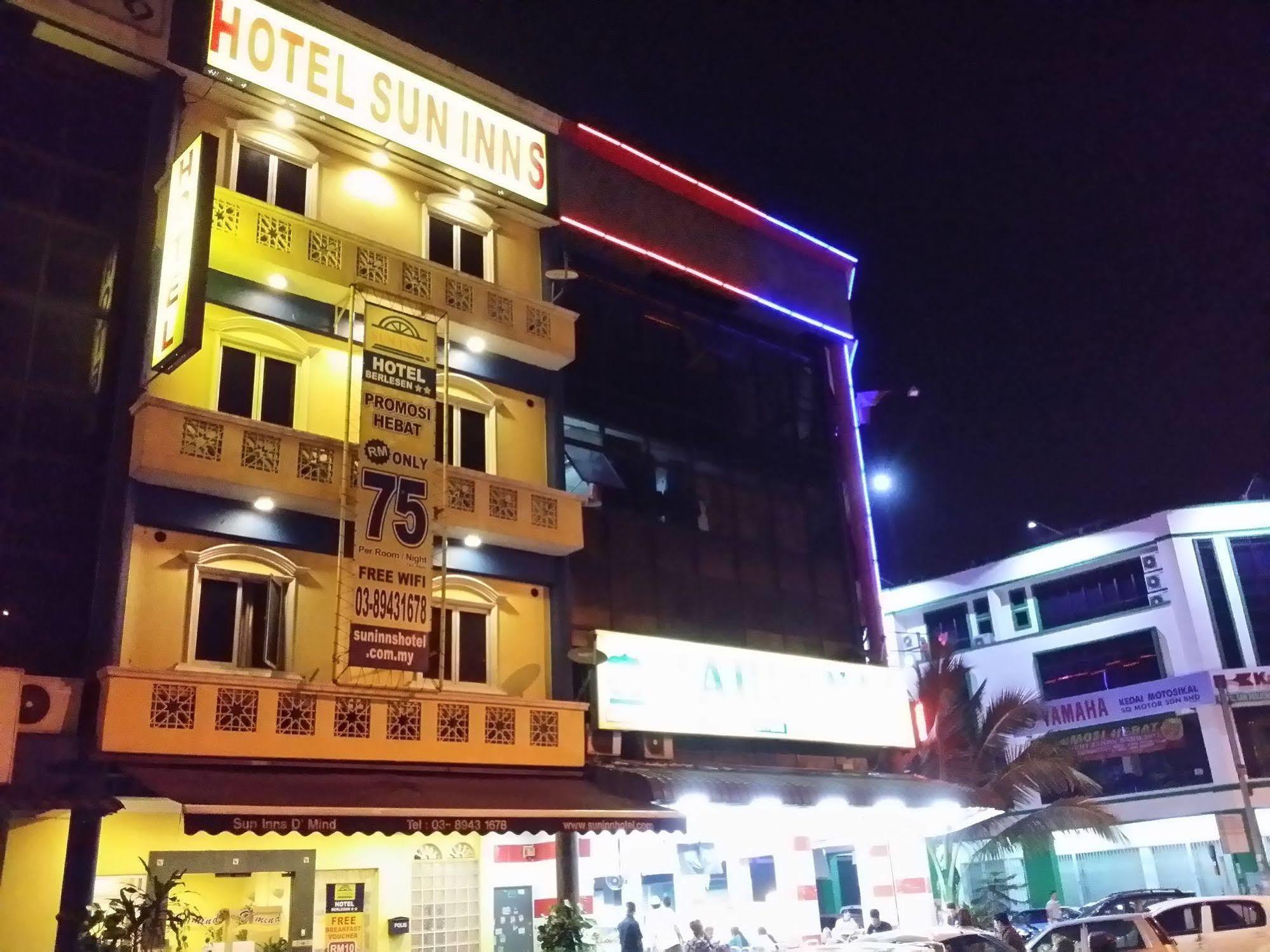 Sun Inns Hotel D'Mind Seri Kembangan Εξωτερικό φωτογραφία